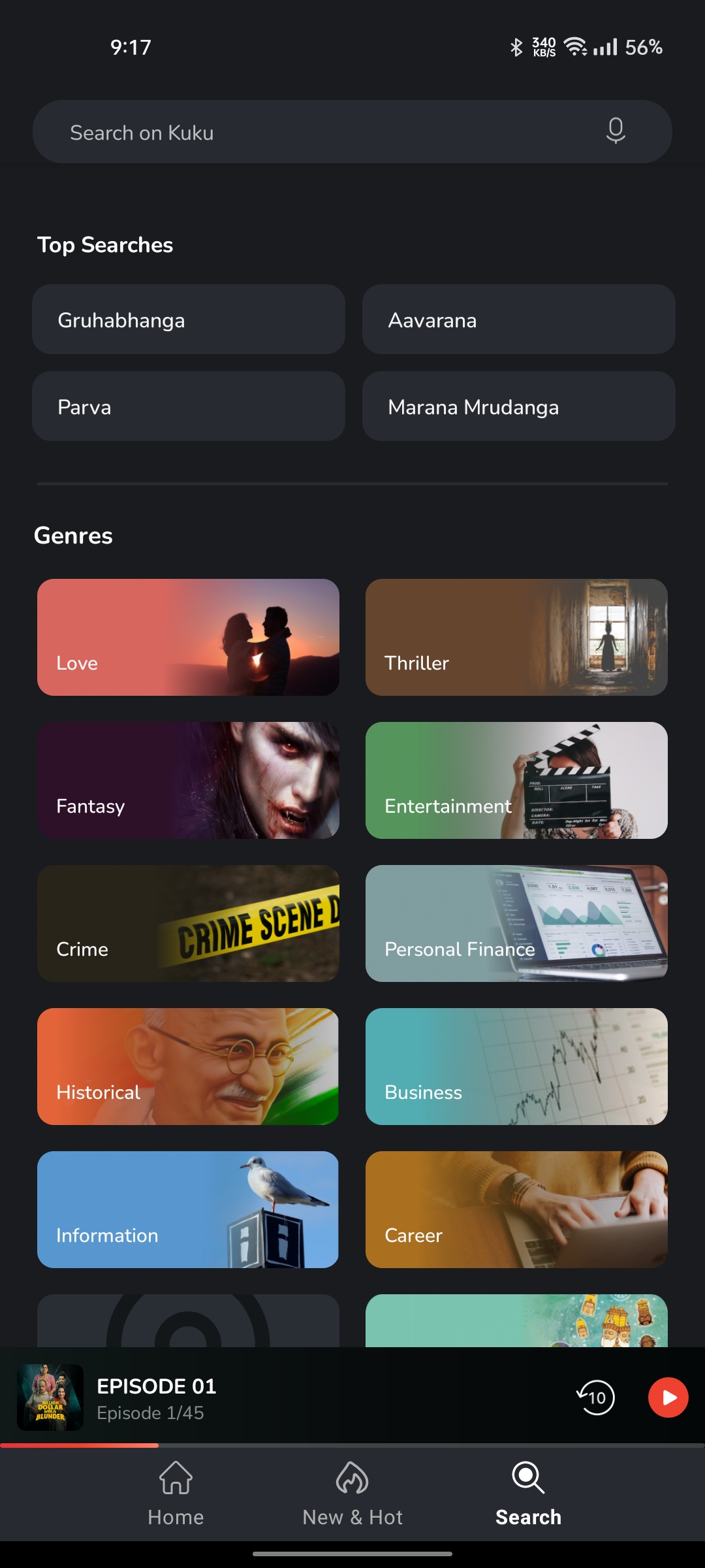 Kuku FM Mod APK Download 2025 (No Ads, Unlimited Access) 5.6.2 5