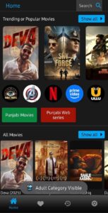 Go HD Mod APK Download (Latest) (Premium Unlocked/Adfree) 4
