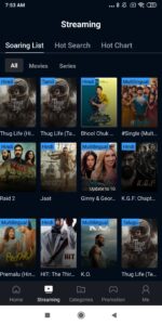 cine premium