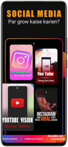 Seekho Mod APK Download 2026 5