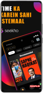 Seekho Mod APK Download 2026 3